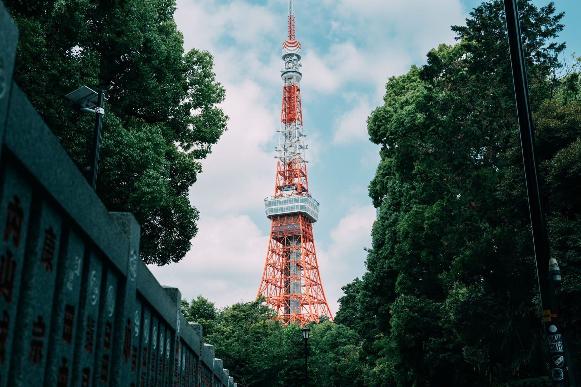 Vue de Tokyo et des gratte-ciels de la région du Kanto au crépuscule